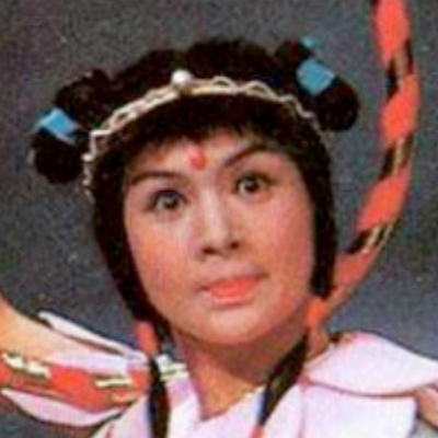 Na Tra